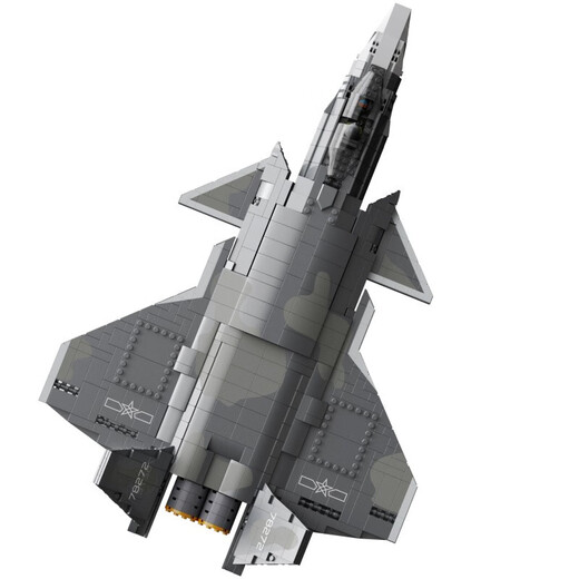 
My extraordinary aircraft building blocks, military aerospace toys compatible building blocks, plug-in models, aviation cultural and creative series, J-10B, military 10, J-20 stealth fighter [1365] 20305