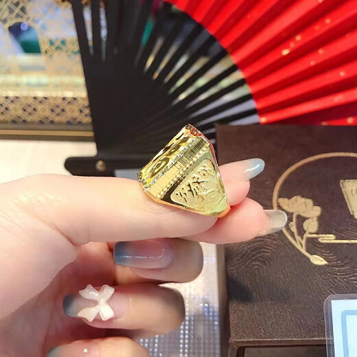 Small waist gold men's gold ring with blessing word 9999 pure gold plate ring solid live mouth adjustable pure gold ring hair word ring dad men's ring gold blessing word about 30 grams