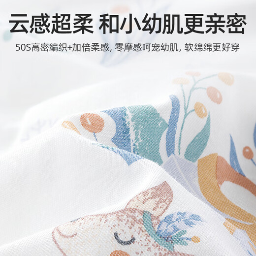 
Betas baby clothes spring and autumn long-sleeved onesie pure cotton newborn baby clothes men and women early spring clothes pajamas
