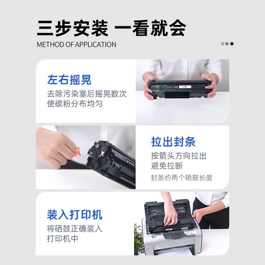 
Cost K TN-2125 Powder Box Applicable Brother Printer 2115 HL2140 2150N DCP7030 MFC7450 7840 Printable 2600 pages Black Network Edition