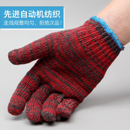 Blue Giant Gloves Labor Insured Cotton Wire Gloves Working Site Cotton Yarn Gloves Labor Working Machine Auto Repair and Repair Not Afraid of Dirty (12 pairs) Dirty Resistance Black and Red Flowers 600g Men and Women All Size Cheap Workers' Protective Gloves Wholesale

