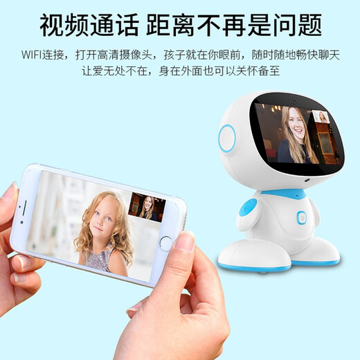 Dr Pan Xiaoai Robot Intelligent Children's Eardifhood Education Machine 0-6-12 ans Dialogue Companion Livre d'images Reading English Learning Machine Infant Education Toys Boys and Girls Birthday New Year Gift 7 pouces WiFi Version 64G [AI Interaction Voice + Qibabu TV