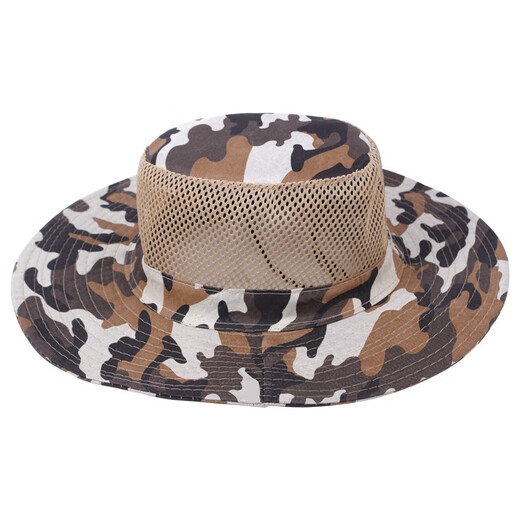 Diaohaha outdoor anti-mosquito hat, sun protection fishing hat, night fishing insect-proof hat, beekeeping hat, breathable mesh sunshade fisherman hat, camouflage yellow, no mesh