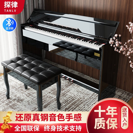 Tanlu (TANLV) Piano Electric Piano 88-key Heavy Hammer Professional Adult Beginner Kindergarten Teacher Children's Home Upright Digital Electronic Piano T01 Wood Grain Black-Gravity Key-Multi-function APP-Double Stool