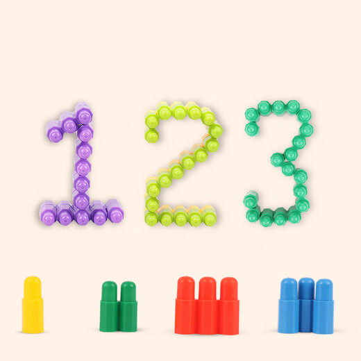 Tatanice Raket Bullet Building Blocks Spielzeug für große Partikelbausteine für DIY -Versammlungen Spielzeug, um ein Geschenk zum Schülertag zu eröffnen
