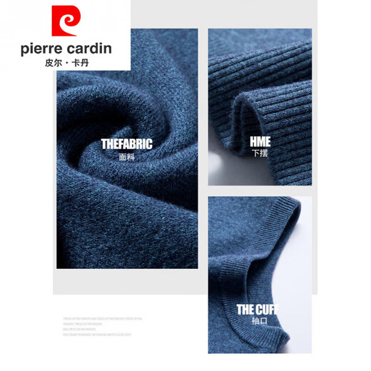 Pierre Cardin 100% pure wool sweater men's autumn and winter V-neck vest men's thick warm pullover sweater knitted waistcoat round neck clip flower orchid M 165 recommended weight 90-120Jin Jin equals 0.5 kg