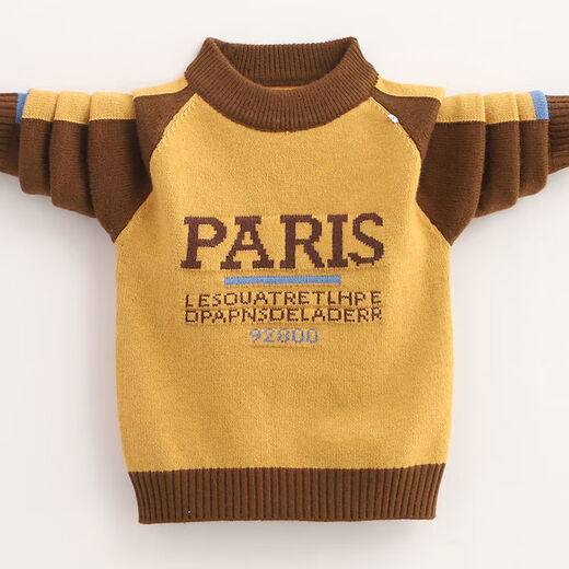 
Children's round neck sweater pullover boys' sweater spring and autumn new style medium-large children's cotton boys' autumn and winter base suitable for children aged 2-12 in autumn and winter. Beige dinosaur 100_Suggested height 90-100 cm