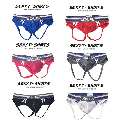 Guiruo sexy underwear men's sexy thong gay little gay sexy open buttocks exposed M red