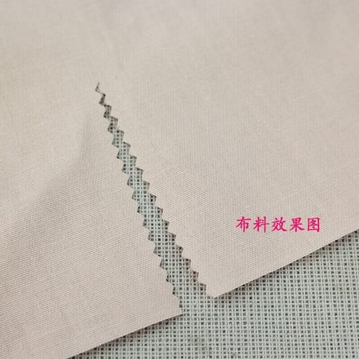 新术花边剪刀锯齿剪刀裁缝剪大小波浪剪刀布样剪绣花剪DIY工具 中号波浪齿5mm一把