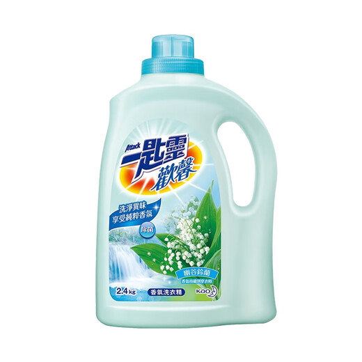 Kao (KAO) laundry detergent lasting fragrance 4.8 Jin [Jin equals 0.5 kg] Hand washing machine washing underwear underwear laundry detergent fragrance protection color Lily of the valley