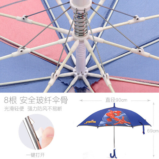 Disney children's umbrella boy kindergarten child student Spider-Man ultra-light transparent long handle baby sunny umbrella umbrella Spider-Man