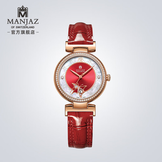 
MANJAZ Swiss watch women's trendy waterproof imported new women's quartz watch for wife 38 Women's Day gift 6189E X6-RTR-N2