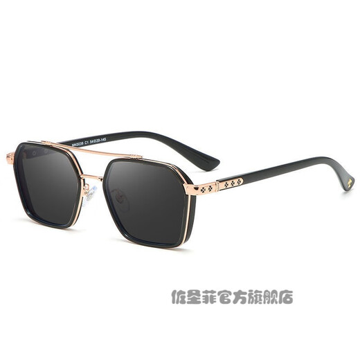 Zuo Santa Fe's new Douyin Chen Weiting sunglasses men's driving glasses UV Korean style scumbag handsome trendy domineering sunglasses bright black silver ocean blue high cost performance sunglasses + mirror bag + mirror cloth