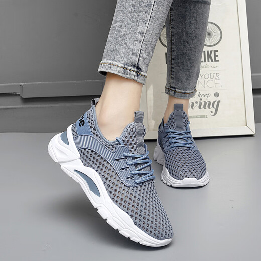 GVTZ cut-size large-size mesh shoes 2025 spring and summer women 41 thin mesh shoes breathable sports shoes women new running shoes casual shoes women versatile women shoes lightweight running shoes soft sole mesh single mesh shoes M880 black [upgraded version] 38