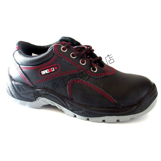 Customized BACOU labor protection shoes SP2012202 BACOU X1 anti-smash and anti-puncture 2012203 safety shoes 202 anti-smash, anti-puncture and anti-slip 35