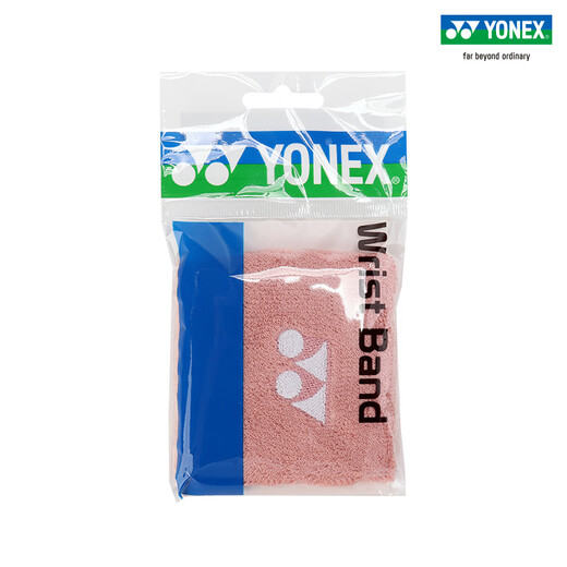 YONEX/尤尼克斯 天斧系列 ASTROX 11 POWER 碳素轻量羽毛球拍 礼盒套装 薰衣草色（成品拍）4U5