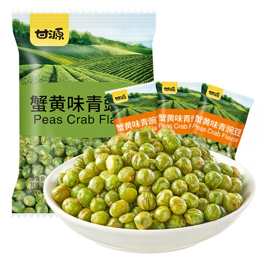Ganyuan crab roe flavored green peas, green beans, peas, snacks, office food, nuts, roasted seeds and nuts, specialty snacks 285g