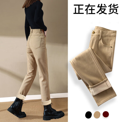 Duo World Straight Jeans for Women with Fleece New Autumn and Winter High Waist Thickened Loose Slimming Elastic Women's Smoke-Legging Pants 13588 Black Fleece Size 28 (2 feet 1)