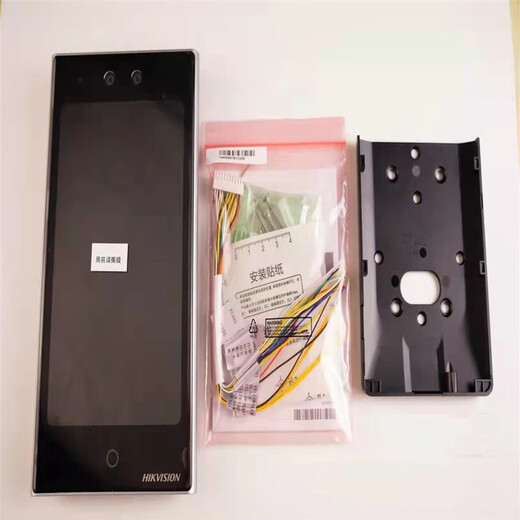 海康威视DS-K1T673M智能人脸识别门禁一体机考勤打卡防水门口机 海康威视DS-K1T673M人脸刷卡密码