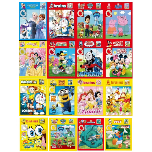 Zhongchi 16th Palace Puzzle Pushing Grid Game 9 Número de cuadrícula Juguetes deslizantes de jardín de infantes Modelo digital de plástico infantil 16 Grid