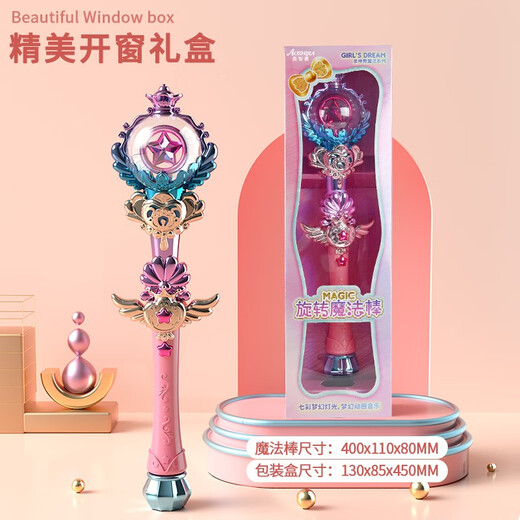 Aozhijia Magic Zauberstab Kinderspielzeug Mädchen Feen