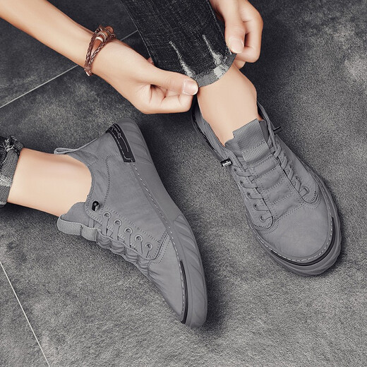 Changxiang Huili Мужская обувь мужская повседневная обувь Canvas Shoes Spring и летние ботинки для ботинки мужская спортивная обувь для обуви для обуви для обуви MD-F120 Grey 41