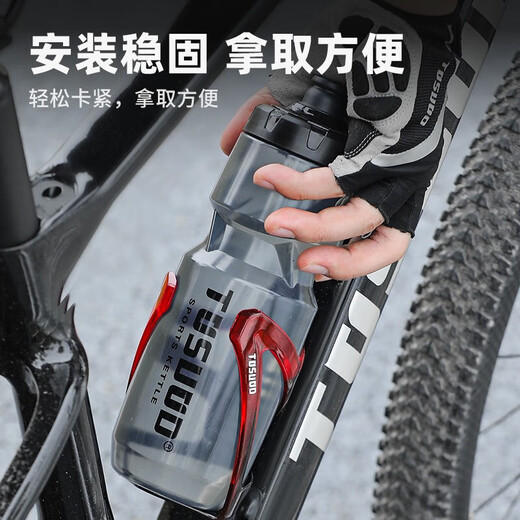 Captain Tas Bicycle Water Bottle Rack Colorful Gradient Road Mountain Bike Cycling Water Cup Rack Universal Cycling Equipment Accessories Blue Purple