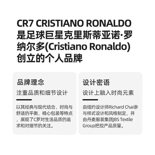
CR7 CRISTIANO RONALDO [Same Model in Ronaldo] Men's Pure Cotton Spring Comfortable and Breathable Four-corner Flat-angle Men's Underwear Three Strip Set 8100-49-694/ 3 Strips XL (Suggested 155-175Jin[Jin equals 0.5 kg])