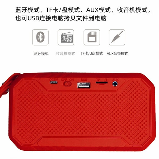 Xiaobawang D100 Bluetooth speaker mini subwoofer with radio outdoor portable card U disk square dance small audio player for the elderly black without card