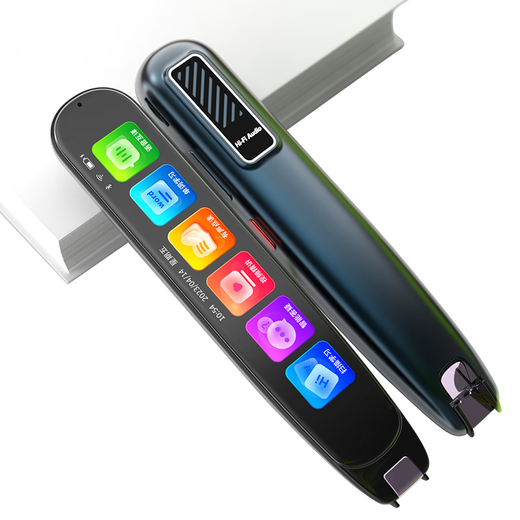 Little Genius Bakura Speed Reading Pen English Translation Scan Dictionary Pen Universal Universal Primary School Junior High School and High School Textbook Learning Machine Synchronization General Video Projection Screen Q5plus Youth Edition English Language Textbook Synchronization Standard Reading Pen Little Genius Ancient Poems