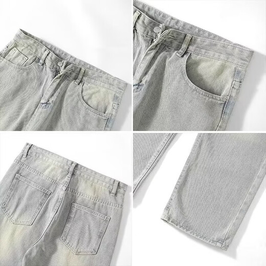 Digada Jeans Herren waschen Retro Old Frühlings- und Sommer Hongkonger Stil High Street Trend Straight Long Hosen Herrenstudent TCFS-723 Gelb Schlamm M [Vorgeschlagen 90-100 Jin [Jin entspricht 0,5 kg]]