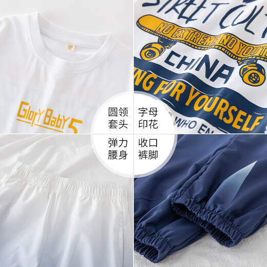 Youyou 1 Point Girls Summer Anzug Sommermädchen Sommer Dünne Ice Seide Casual Children Sports zweiteilige Mädchen 13 Jahre alt 5770 Lila + 9889 Weiß [Ice Seidenstil] 160 Größe (150-155 cm)
