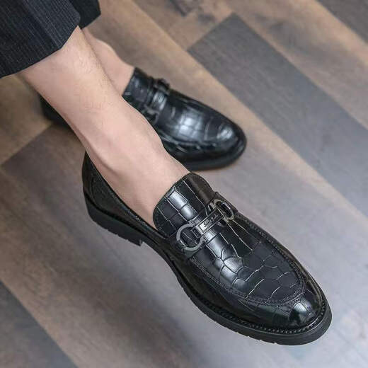 Katile Crocodile Winter Style Coreano Corea Toe Cuero zapatos para hombres Zapatos de hombres casuales de moda británica para estilistas de negocios Doudou zapatos para hombres un pie 6191 Black 40 zapatos deportivos Tamaño