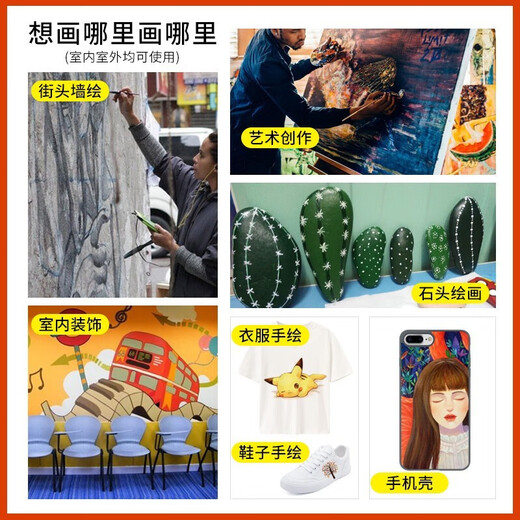 马利（Marie's） 马利牌纺织纤维颜料 DIY手绘衣服T恤布绘帆布鞋50ML瓶装涂鸦染料 684-赭石