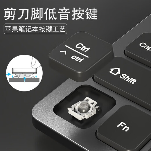 
B.O.W Hangshi HD098C dual-mode wireless Bluetooth charging keyboard mobile phone tablet iPad computer Apple Xiaomi Huawei office universal ultra-thin silent keyboard gray black