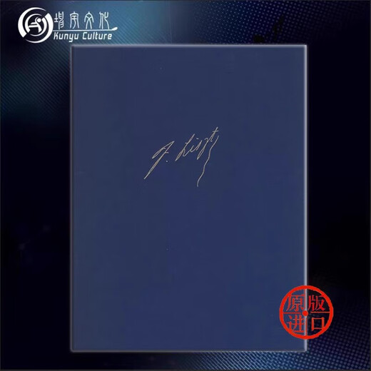 李斯特钢琴改编曲 全集系列 自由改编曲 共15册 精装 布达佩斯原版乐谱书 Liszt Free Arrangements and Transcriptions Piano 第三册Z 12392a