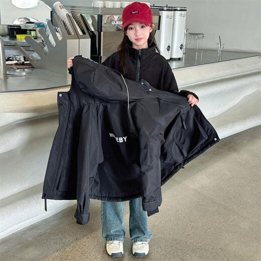 
Pudding fish girl jacket children's jacket autumn and winter clothes medium and large children Korean casual top three-in-one fashionable girls top 983 jacket spring and autumn jacket + inner liner 150