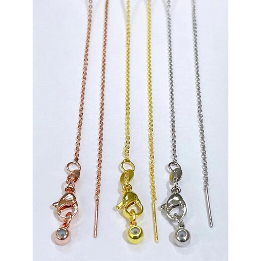 BOMP Old Phoenix Gold Store Model Imitation Gold Everything Can Wear Versatile 18k Gold Ultra-Fine Needle Type Universal Chain Plain Chain O-shaped Chain Rose Gold O-shaped Chain (Needle Type)