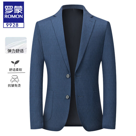 罗蒙（ROMON）休闲西服男外套春季新款韩版修身商务单件上衣小西装单西男装褂子 9930灰色 千鸟格 195/4XL【建议180-200斤】
