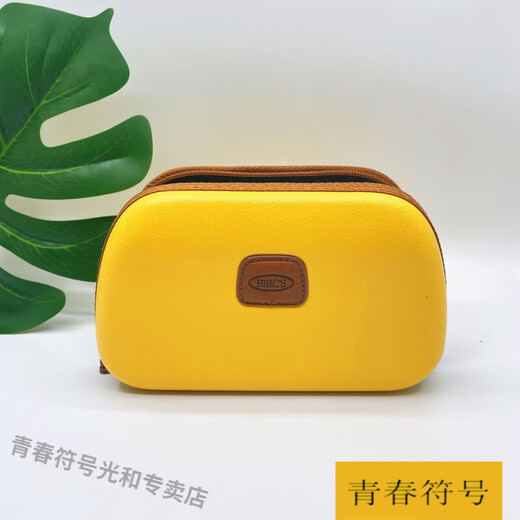 Jugend Symbol Luftfahrt Erste Klasse Make -up -Tasche Toilettenbeutel Männer Business Trip Clutch Bag Frauen Sommer Daten Kabel -ID -Aufbewahrungstasche Super Hot Sky Blau