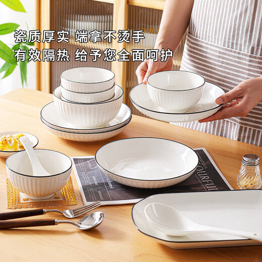 Kagawaya bowls, plates and tableware set, 6-head underglaze colored bowls and dishes set for one person, vertical black lines