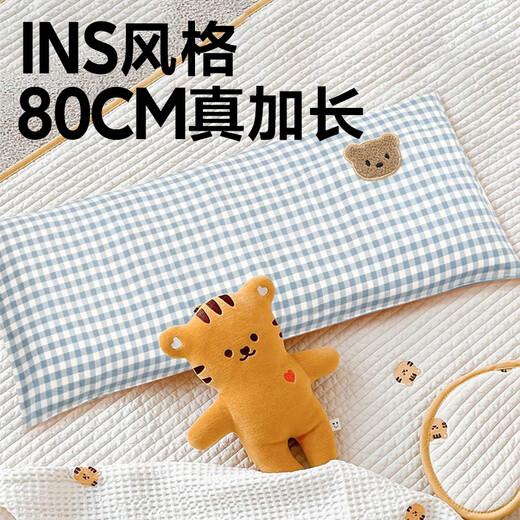Komi Bear Baby Pillow Extended Children Baby Pillow Buckwheat Shell Core Universal for All Seasons 0-1 Years Old 3 Years Old Kindergarten 7 Years Old 1-3 Years Old Ka Xiaoxiong 80X32X3CM