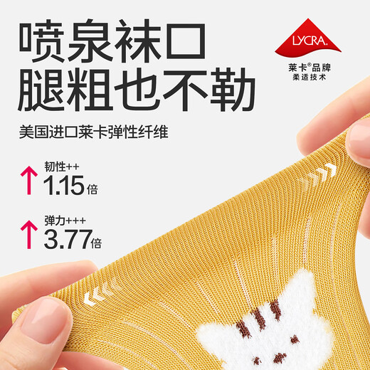 Baby baby socks spring and autumn 100% cotton boys and girls newborn socks mid-length socks autumn and winter furry animals spring and autumn 100% cotton 3 pairs 6-12 months suitable for feet length 9-11cm