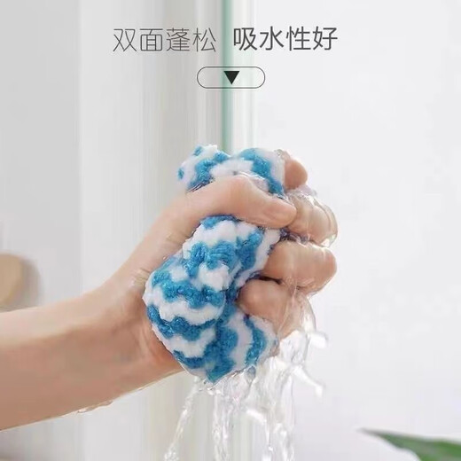 Jepoo dishwashing rags, coral velvet housekeeping cleaning towels, absorb water, are not easy to leave watermarks, are not easy to stain oil, thickened kitchen dishwashing 5 pieces, 25*25cm coral velvet