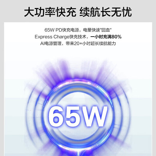 戴尔（DELL） latitude 7440 14英寸窄边框超薄商务办公轻薄笔记本电脑 7430升级 标配：I7-1355U 16G 1TB 高分屏 1920*1080 3年