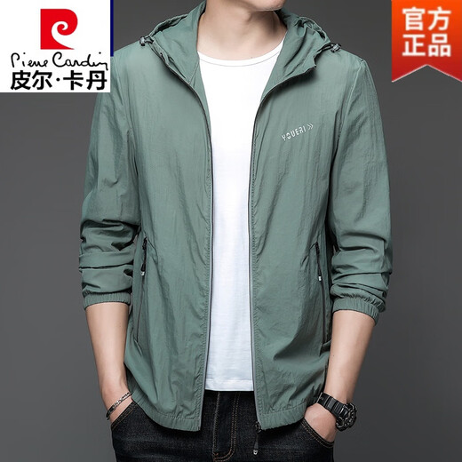 Pierre Cardin Paul Sun Protection Kleidung Herren Sommer Dünne Outdoor-Eis Seidenhaube Sun Protection Kleidung Herrenjacke Top leicht zu tragen N9928 Mist Blue 190 170-185jin [Jin ist gleich 0,5 kg]