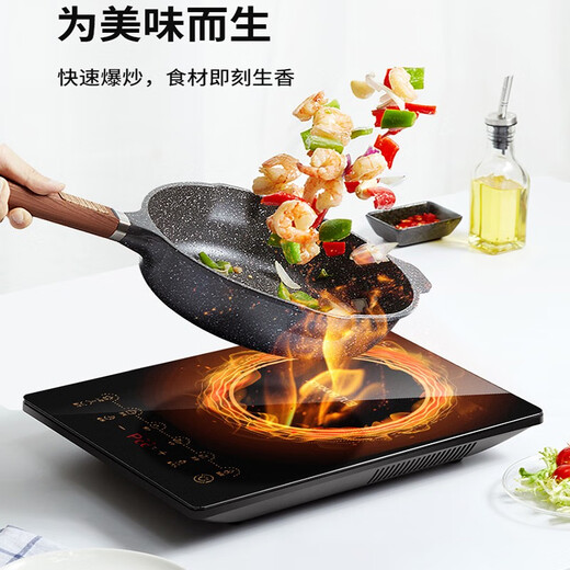 Joyoung induction cooker C21-SCA833-A4 microcrystalline panel smart touch screen