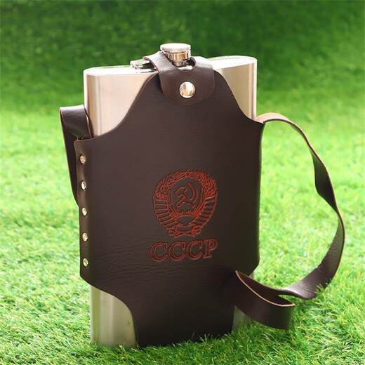 Weiqing stainless steel wine bottle 1 Jin Jin equals 0.5 kg 2 Jin Jin equals 0.5 kg 5 Jin Jin equals 0.5 kg 10 Jin Jin equals 0.5 kg Packed with outdoor thickened flat white wine bottle barrel portable kettle mini 18 ounces about 1 Jin Jin equals 0.5 kg 1 funnel 2 wine glasses