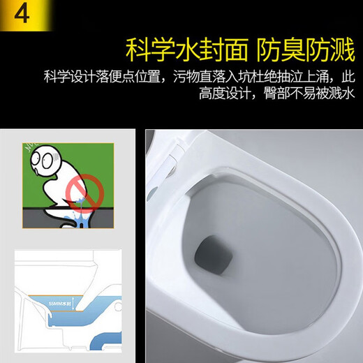 
MOKI German Mengchi household toilet ordinary toilet large pipe anti-blocking toilet 838 250/300/350/400 Order message pit distance