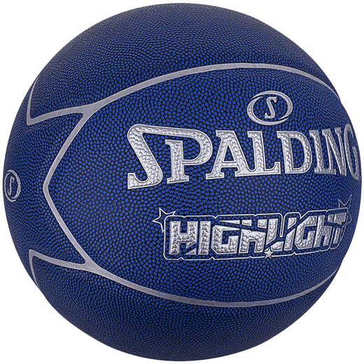 SpALDING (SPALDING) SpALDING Basketball Street Fancy Colorful Cool Indoor and Outdoor Wear-resistant Adult Student Standard Competition Training Blue Ball No. 7 76-867Y Star Blue